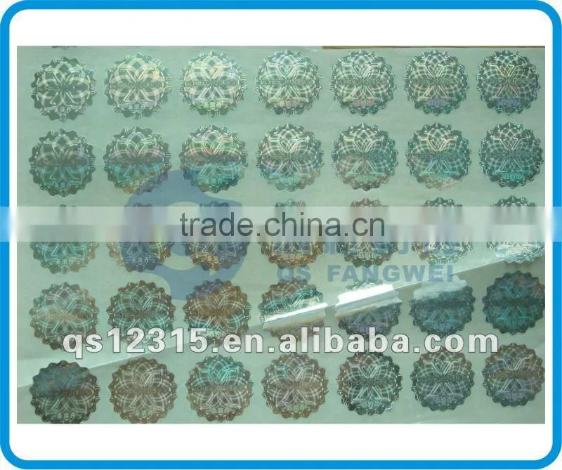 security hologram label
