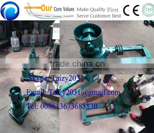 small animal feed pellet machine/pellet machine of animal feed