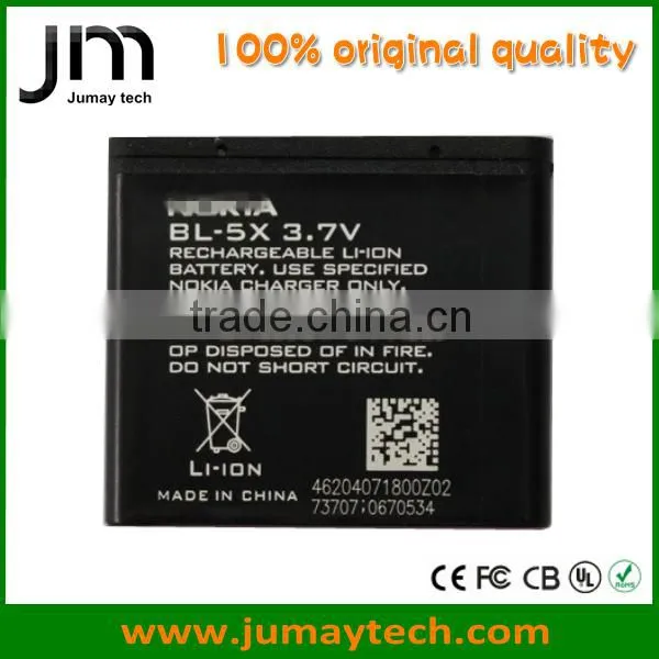 long life battery mobile phone BL-5X for NOKIA N73I Sirocco 8800 8801 8860