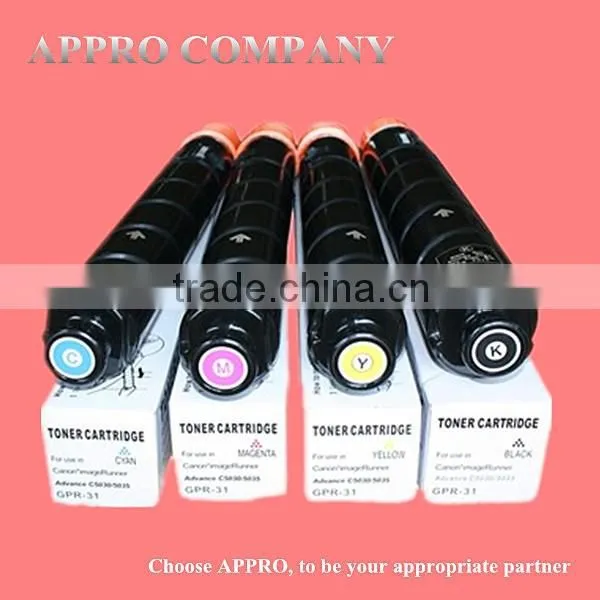 Compatible toner laser cartridge for Canon GPR31