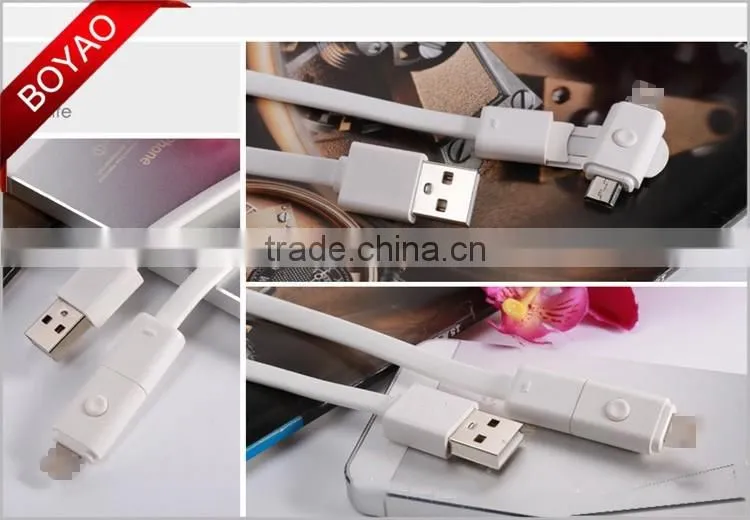 2016 fashion design 360 degree Rotating 2 in 1 USB Cable, 2 in 1 USB Data Cable with 2 connectors for samsung for Iphone