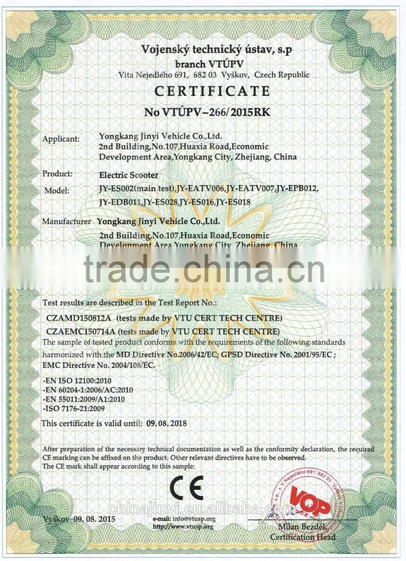 2016 China colour free cheap 250cc atv for adult