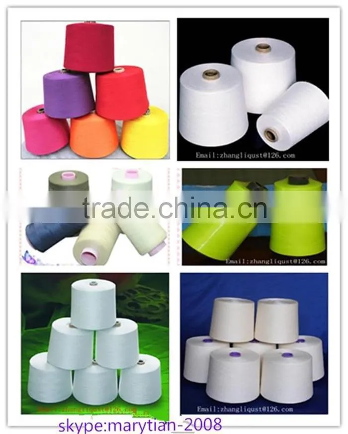 core spun poly cotton yarn 45/2 from china supplier