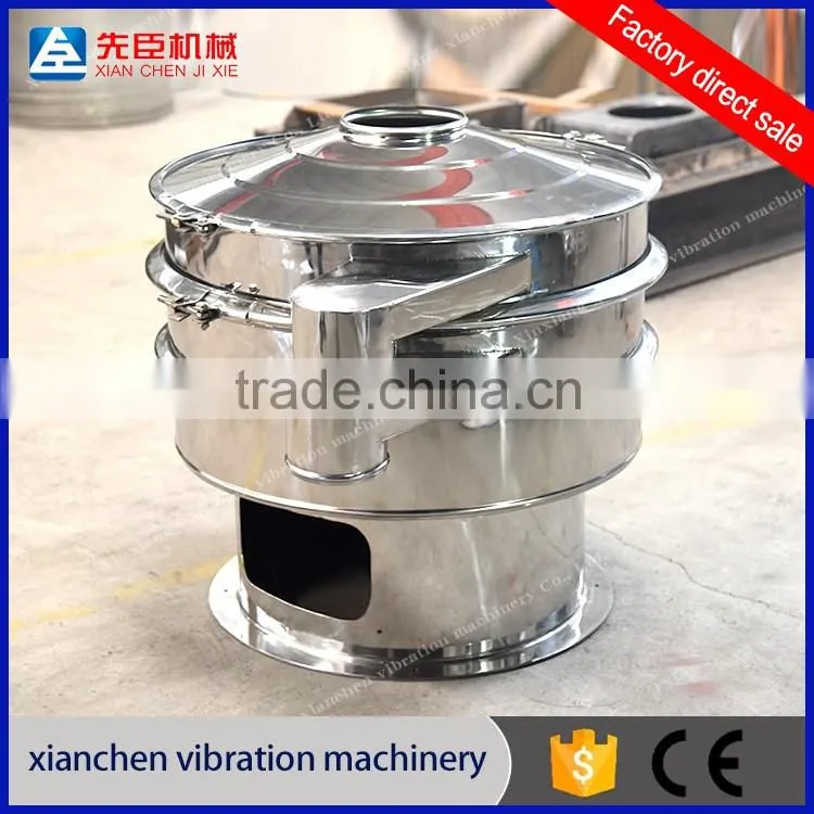 Food grade 800-1s All stainless steel Shaker