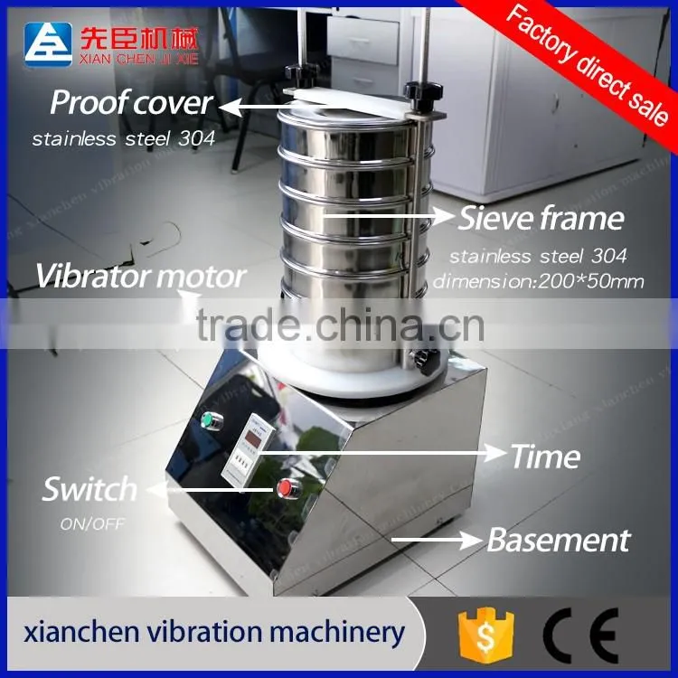 Laboratory Analysis Flour Sieving Machine