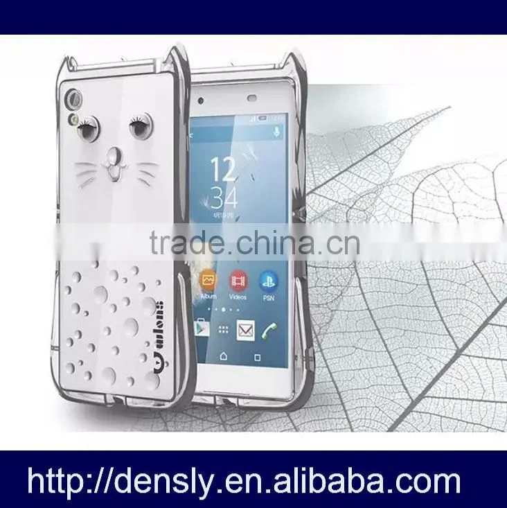 Newest design custom cute animal cat case for Sony Xperia Z4 ,TPU case for Sony Xperia
