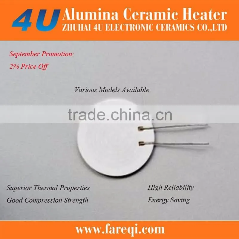 Low Voltage Vaporizer Oil Heating MCH Mental Ceramic Ring Heater