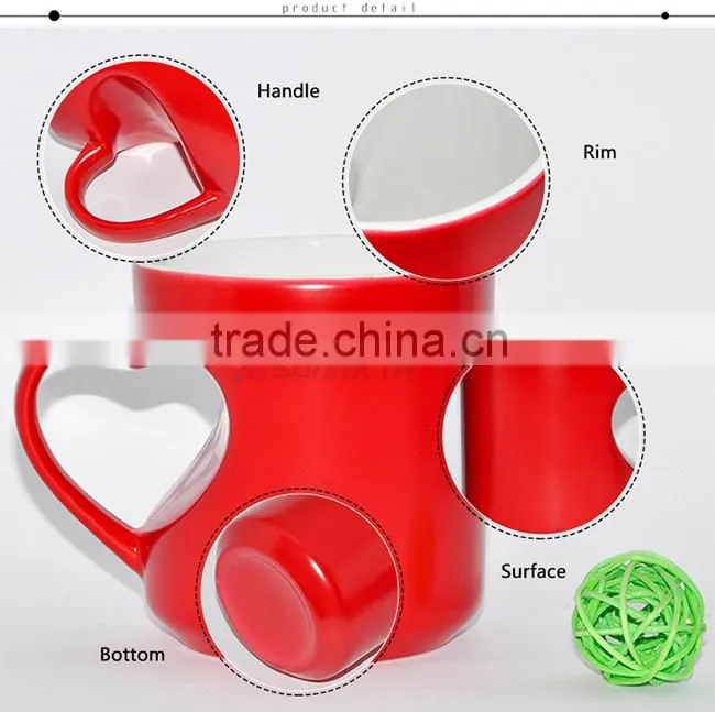 Hot Sale Sublimation Coated Ceramic Magic Mug ( SKB05X)