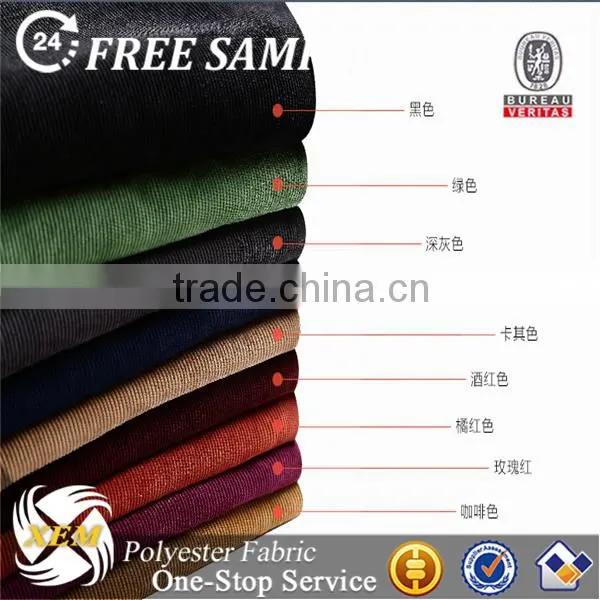 Knitted Velvet Polyester Corduroy Fabric