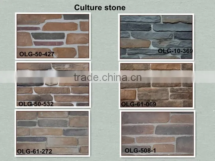 artificial stone decoration wall cadding natural look