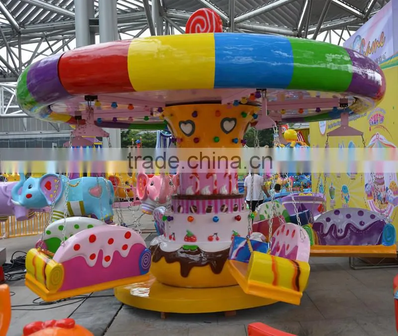 China factory! competitive price! amusement park swing chair rides/ children games/ kids rides machine