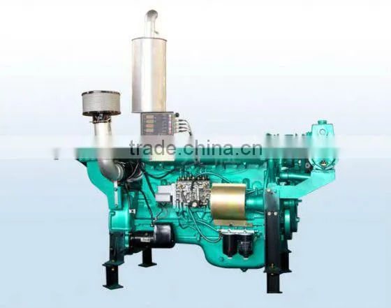 marine generator