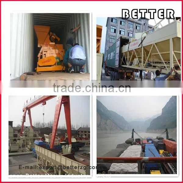 full automatic concrete aggregate batching machine