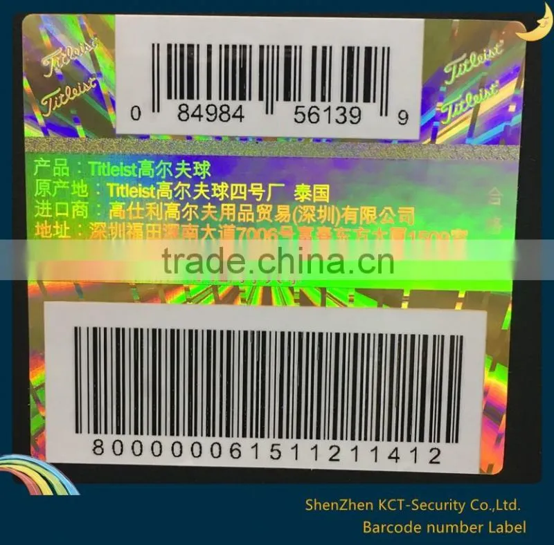 3D Dot matrix hologram anti-counterfeiting sticker manufacturer