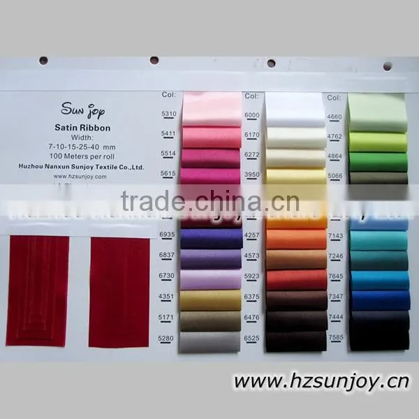 Wedding Sash