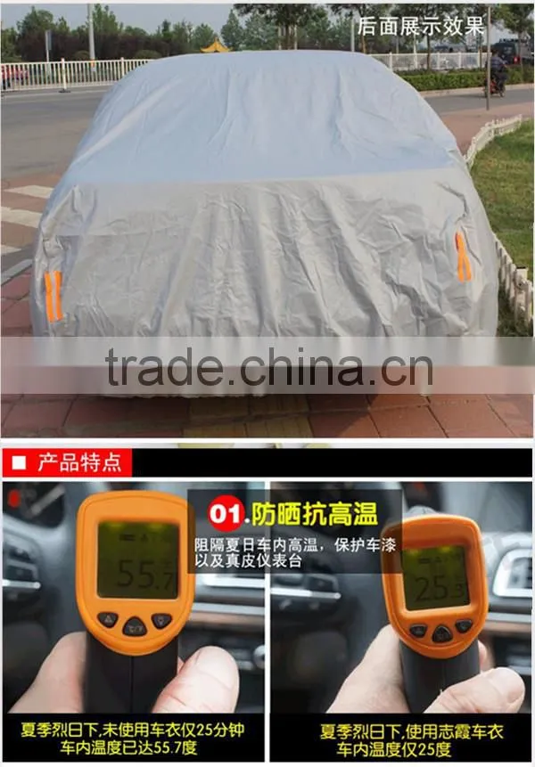 S,M,L,XL,XXL all size ZX Professional Manufacturer Waterproof Car Cover