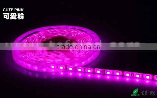 High brightness variable color rgb led strip light