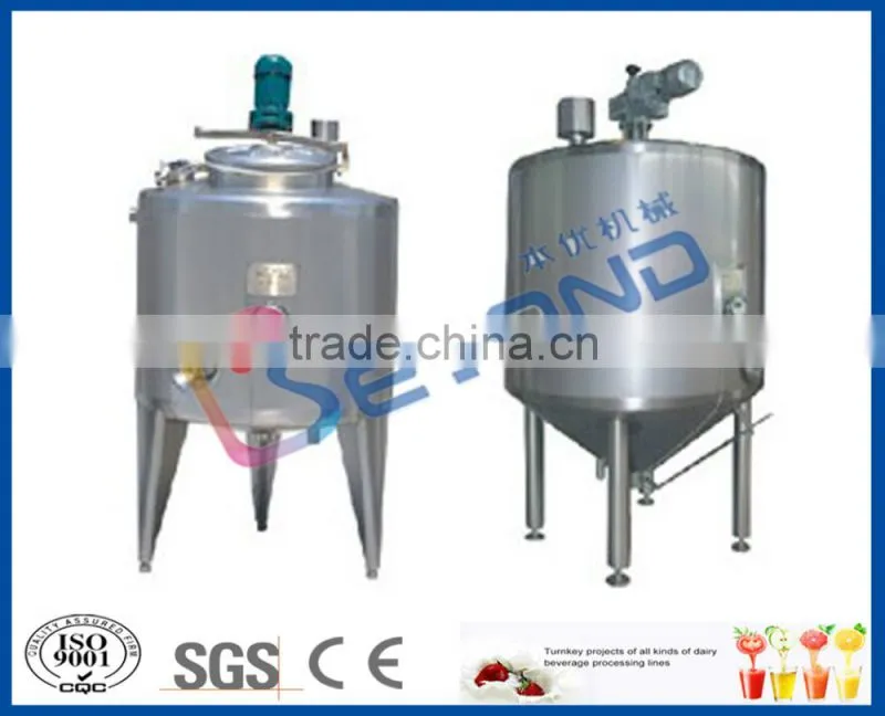 Fermentation tank