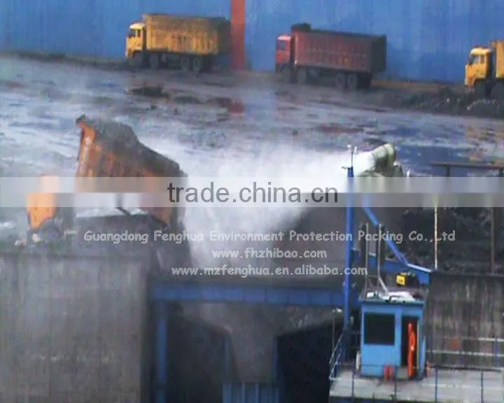 CE approved DS-80 open mining coal dust quarry particles control fog cannon