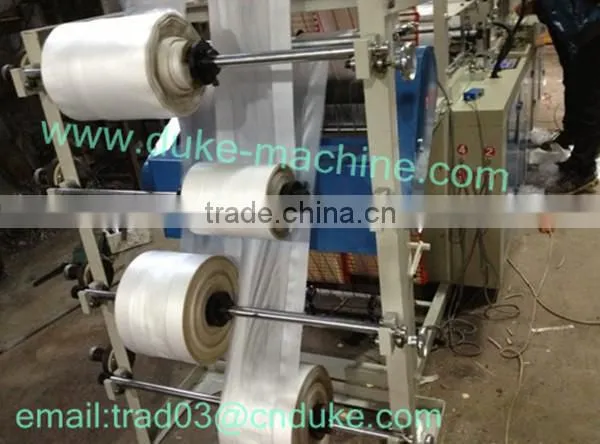 GBDE Model Cold Cutting Four Lines Bag Making Machine