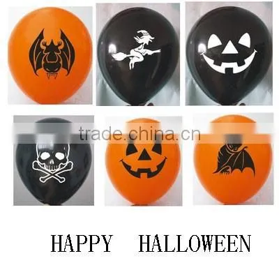 2016 Yiwu bombs rubber latex air balloon top quality Kids toy gift game,magic long balloon, latex heart balloon