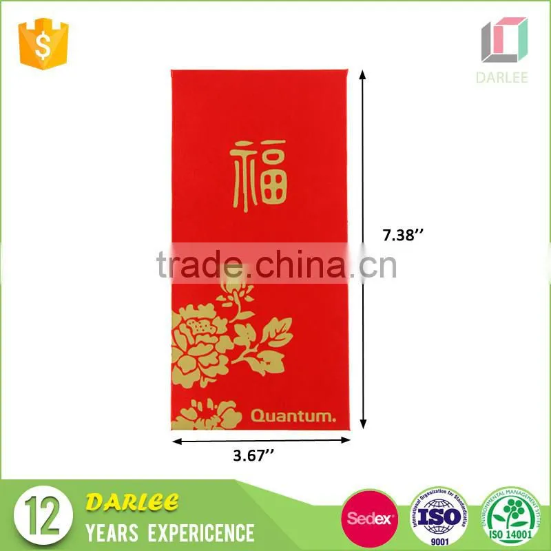 2017 Chinese new year hot stamping slik screen imprint slik fabric red packet