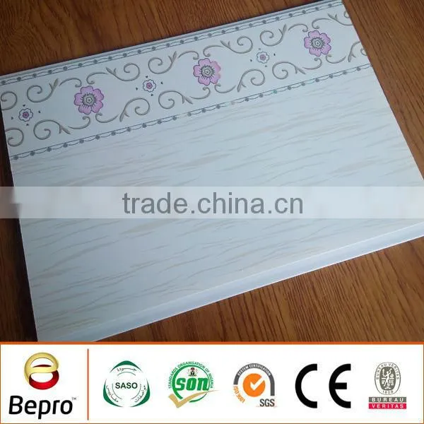 waterproof pvc ceiling panel/pvc wall panel and ceiling