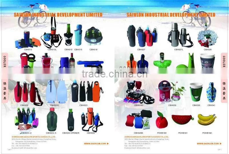 glass baby bottle silicone sleeve