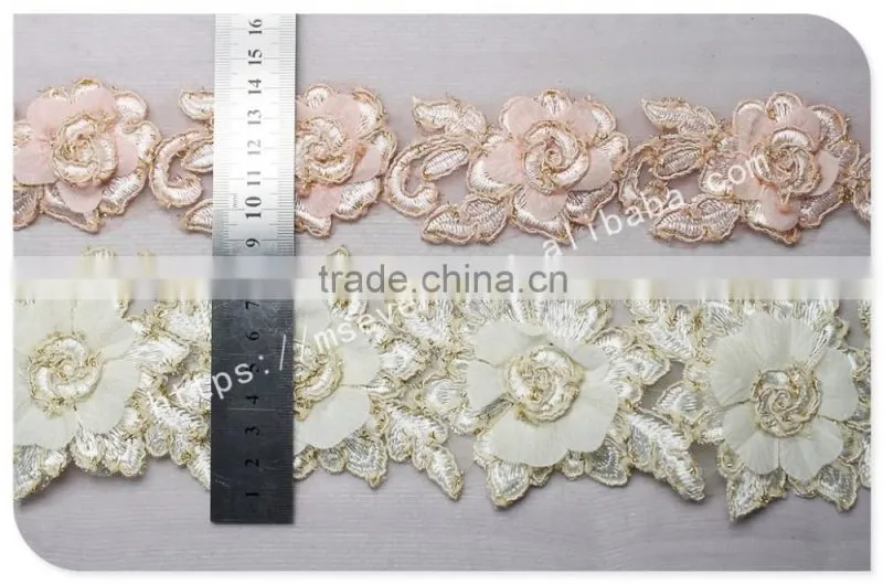 Hot sale 9cm width sweet pink 3D flowers guipure lace trim embroidery