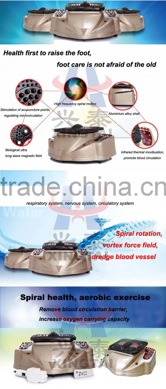 XT-8805-7 Body Vibrating Infrared Function Magnet Theatment Health Care Blood Circulation Beautify Leg and Foot Massage Machine