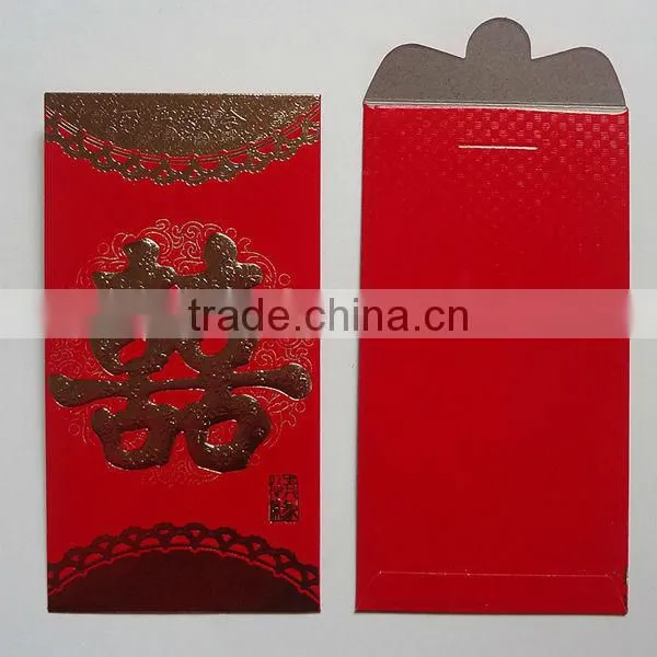 Chinese new year red packet design with silver printing