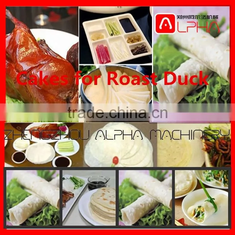 Hot sale ! Cakes for Roast Duck Pressing Machine / Roast Duck Pancakes Machine