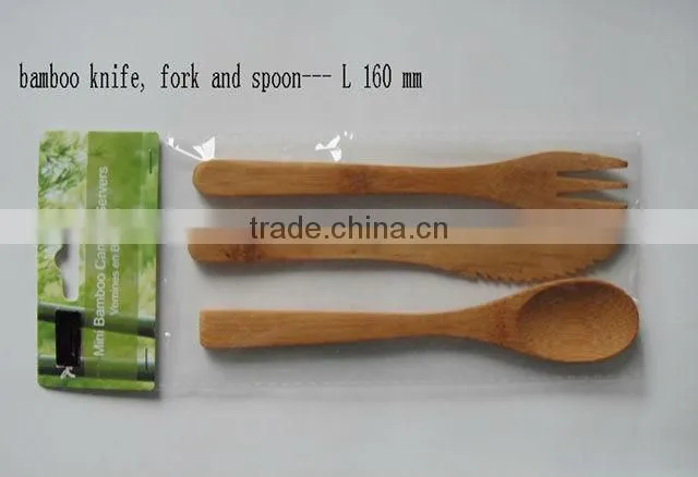Bamboo sword