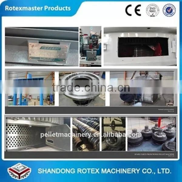 CEapproved new condition wood pellet mill biomass pellet mill machine