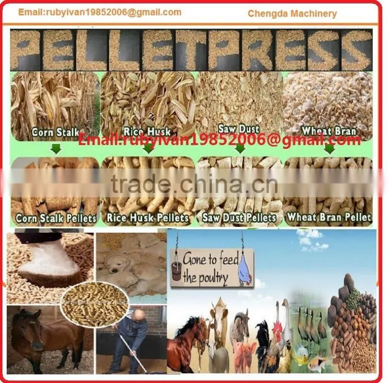 2017 hot sell sheep feed pellet machine line in Mongolia