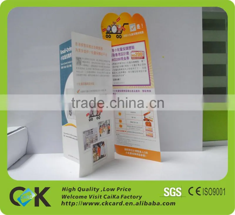 a4 size christmas greeting card printing 250g art paper