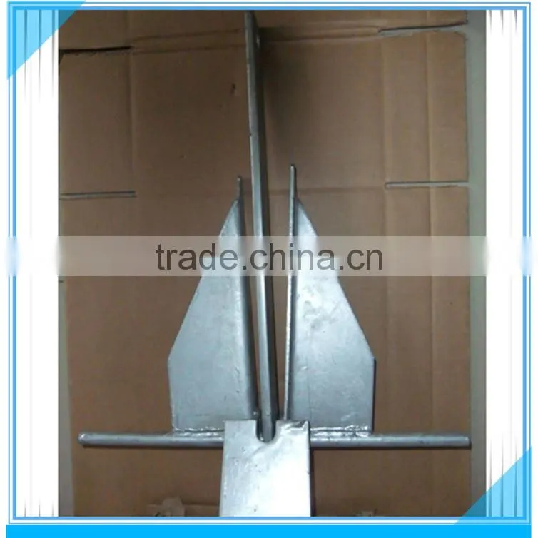 alibaba china ship anchor price stainless steel small best boat anchor