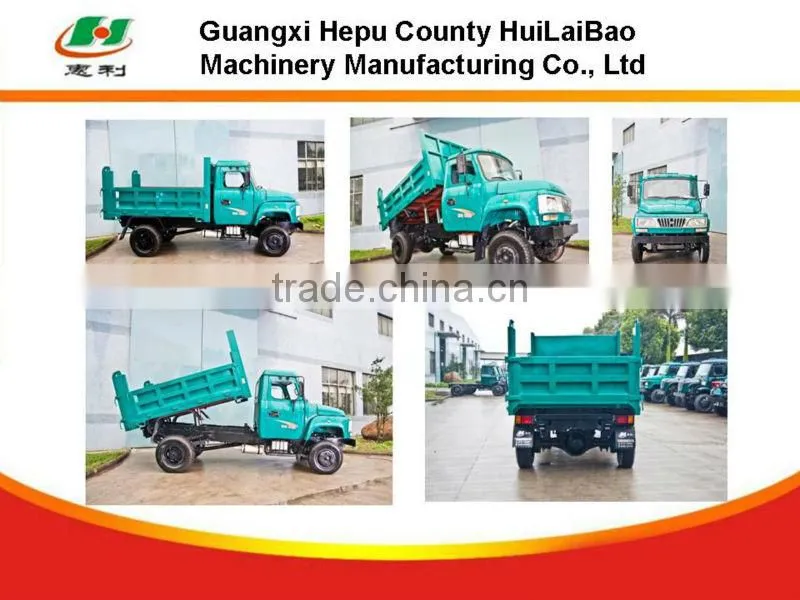 HL134-II Air Brake 4 Wheel Driver Multifunctional Tractor