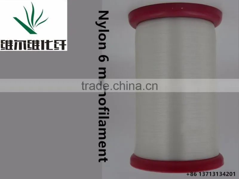 100% nylon PA6 0.30mm-0.40mm monofilament yarn