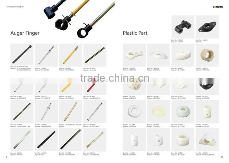 high quality Auger finger for harvester