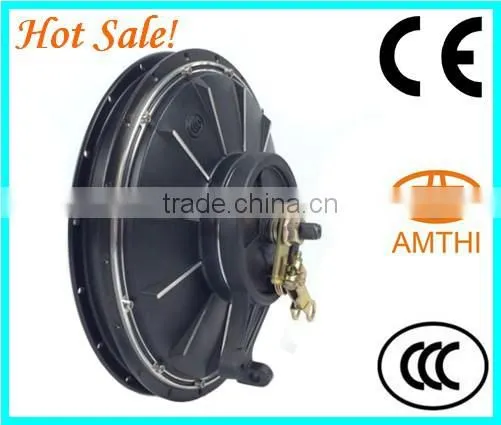 electric bicycle motor 1500w, bldc motor for electric vehicle, 500w electric bicycle motor, electric bicycle brushless dc motor