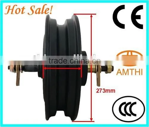 e-scooter spare parts, motor for electric scooter, electric scooter motor