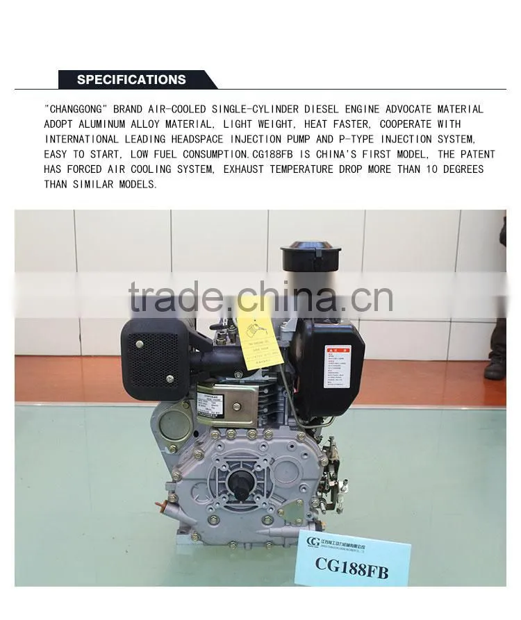agricultural machineries AIR COOLED 188FB diesel engine