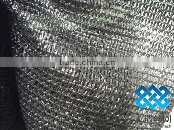 Outdoor sun shade net
