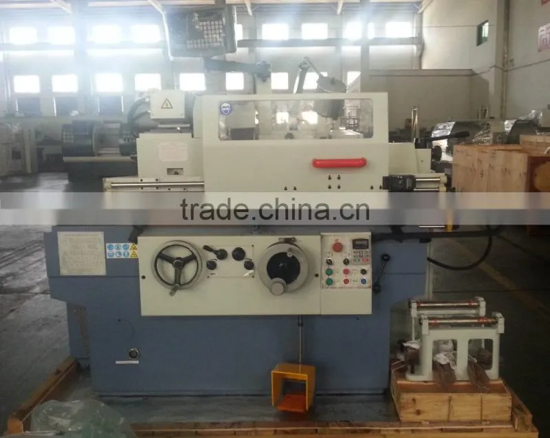 Universal Cylindrical Grinding Machine UG-200H