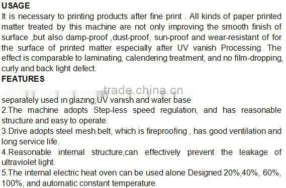 Sheet Fed UV Varnishing Glazing Machine Large Size