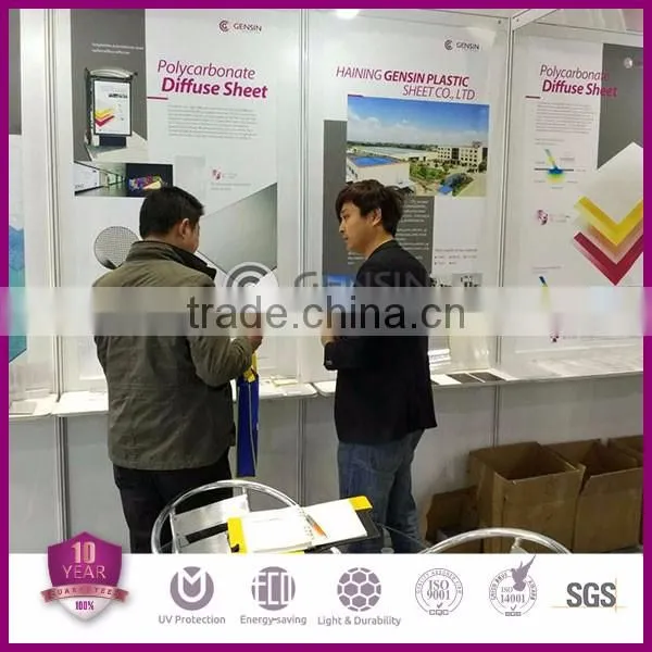 China 1.5mm plastic sheet/ polycarbonate solid sheet/ pc sheet