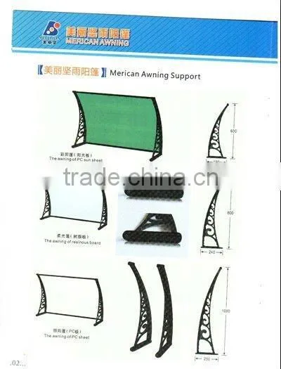 new product polycarbonate solid sheet awning for balcony