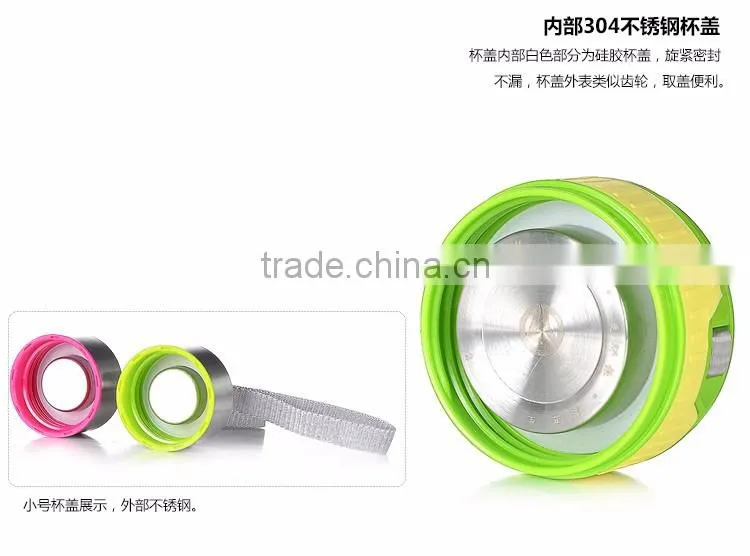 Multfunction infuser water bottle/fruit infusion bottle