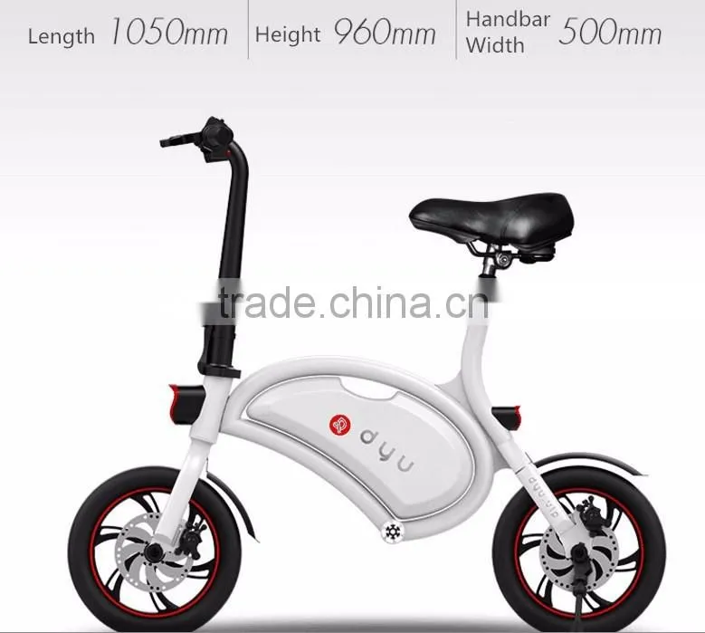 Mini Light Smart Mobile APP Control Electric Folding Bicycle, Colorful 36V 350W Aluminum Alloy 12inch Fold Electric Bicycle